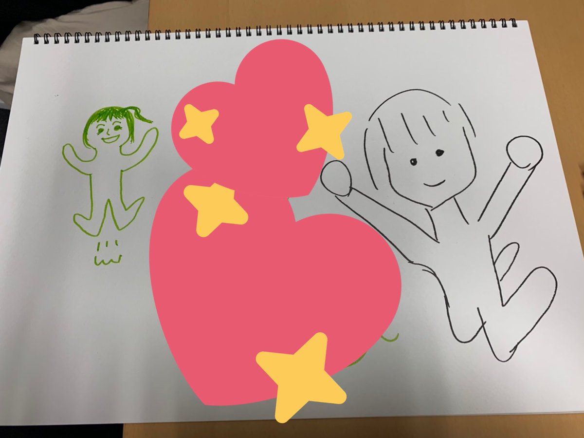 オプレのオプハ オプレのオプハ