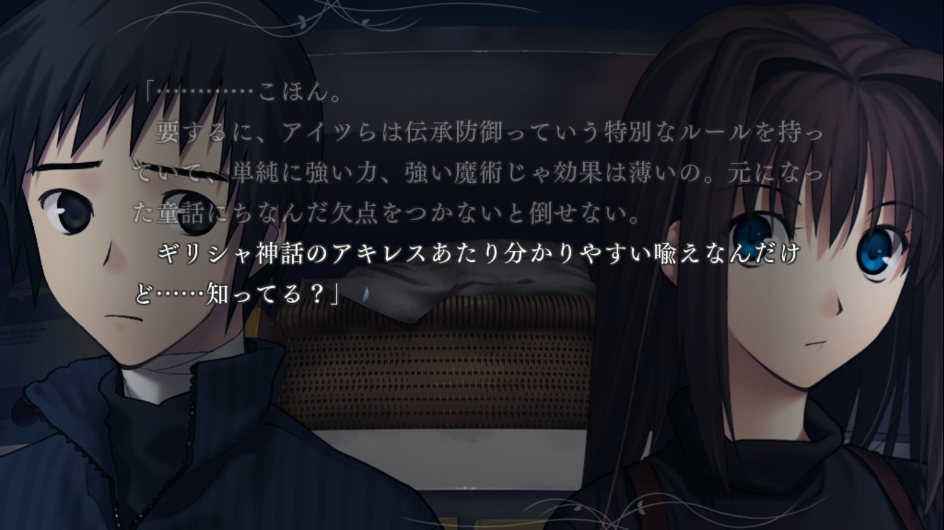 めれむ でもにっしょん管理人 Fate 伝承防御 対粛清防御 対悪宝具 ロードキャメロット 全て遠き理想郷 つまりどれが一番硬いのか T Co 7qjkhjsmho めれむ でもにっしょん管理人 Fate 伝承防御 対粛清防御 対悪宝具 ロードキャメロット 全て遠き理想郷 つまりどれが一番硬いのか T Co 7qjkhjsmho