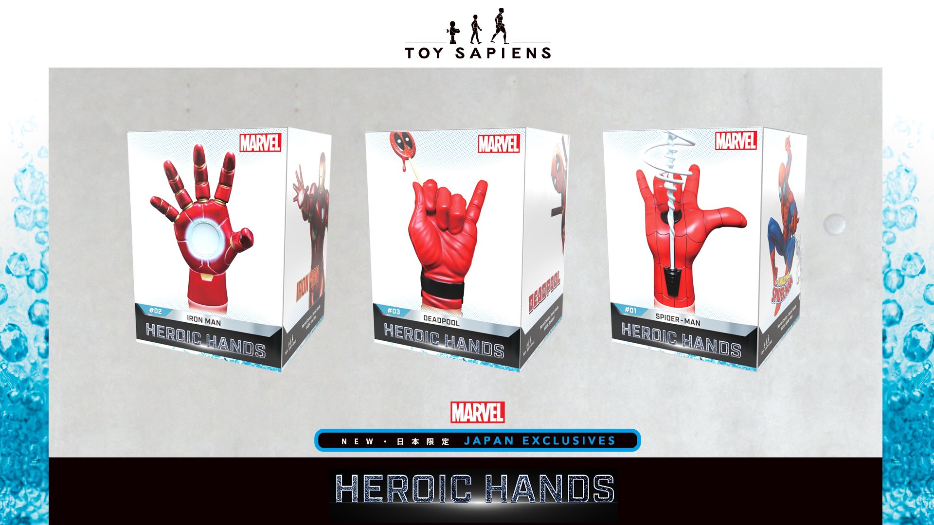 Toy Sapiens Pa Twitter Package Design Unveil ヒロイック ハンド のパッケージをご紹介 クールでシンプルなデザインとなりました 開ける前からワクワクします トイサピエンス マーベル ヒロイックハンド Marvel T Co Mqxx9jl0my