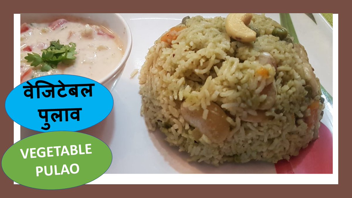 ChillSush's tweet photo. Vegetable Pulao | Vegetable Rice Pot Dish

Today I'm going to show you how to make a Vegetable Pulao / Rice pot dish. 

Tastes yummy and delicious. 

Check out the recipe at https://t.co/RCvBoB5xvq

#foodie, #RecipeOfTheDay , #indiancuisine, #recipes , #recipe , #chillsush https://t.co/PYmjstdRag