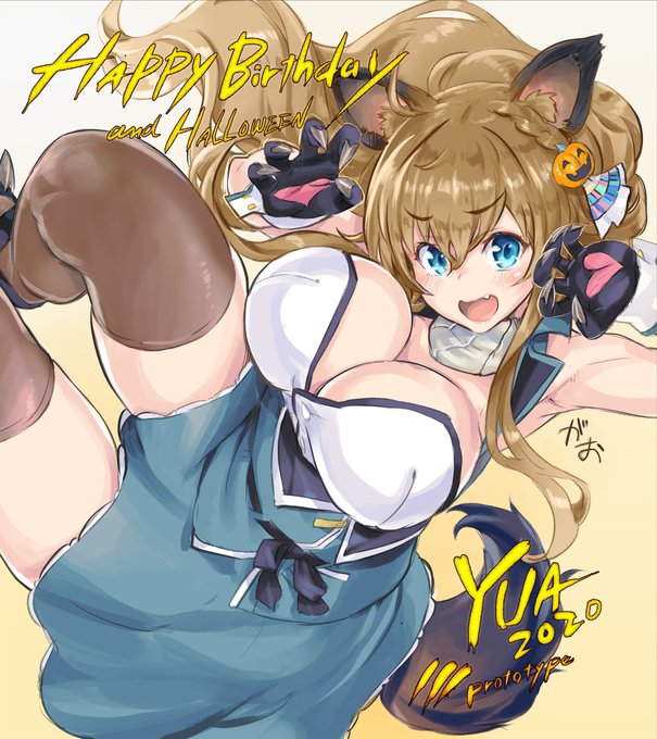 ↑今回は特別にタグ付で投稿
プロトタイプYUAちゃんは髪色が淡かったので差分作ってみた 