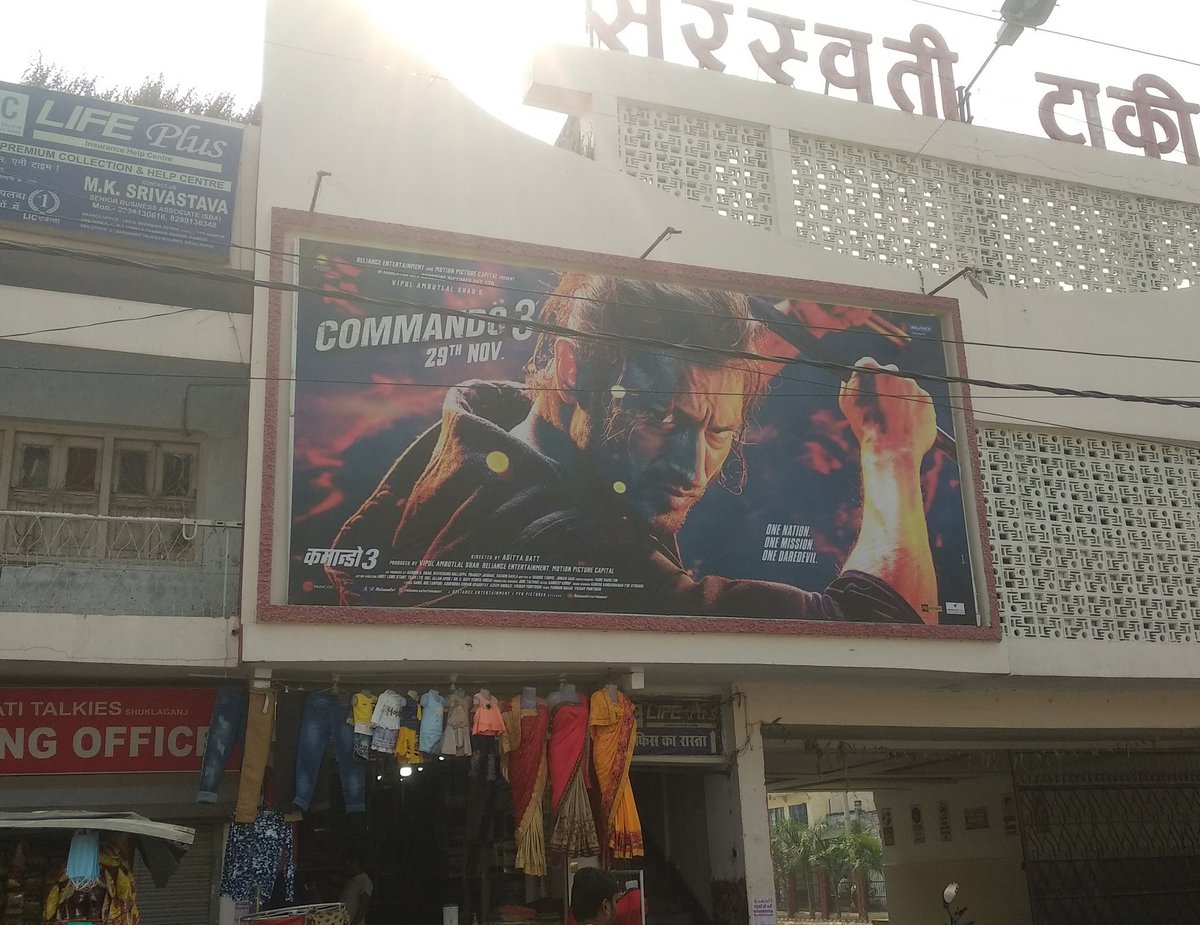 RahulRa14594206's tweet image. Wow... #Jammwalions yaha #Commando3 fir se lag gai🤩🤩..