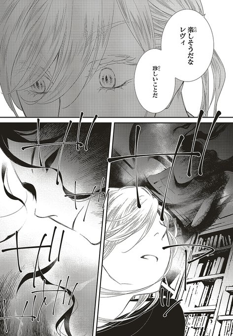 シルフ編集部 Sylph Amw Page 3 Twilog シルフ編集部 Sylph Amw Page 3 Twilog