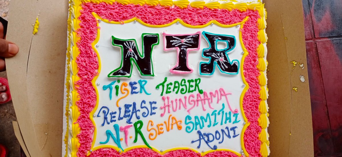 Adoni... NTR Fans #KomaramBheemNTR  #BheemManiaBegins