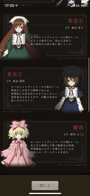 ラプラスの魔のtwitterイラスト検索結果 ラプラスの魔のtwitterイラスト検索結果
