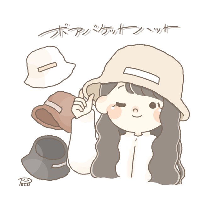 バケットのtwitterイラスト検索結果 古い順 バケットのtwitterイラスト検索結果 古い順