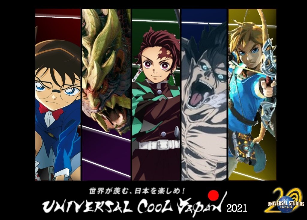 おもchi Usj Universal Cool Japan 21 鬼滅の刃 ザ リアル4d 名探偵コナンミステリーチャレンジ ゼルダの伝説 Xrライド 進撃の巨人 ザ プレミアショー モンスターハンターライズ Xrウォーク 21 1 8 金 とかやりそう T Co