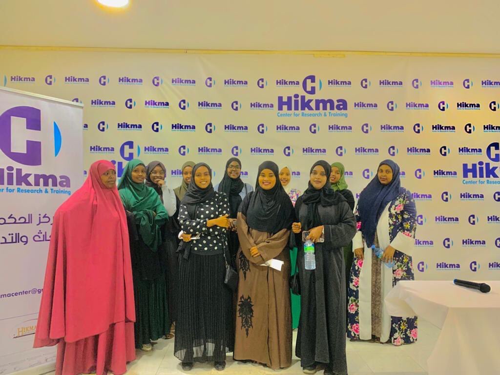 Hikma Center for Research & Training tweet media