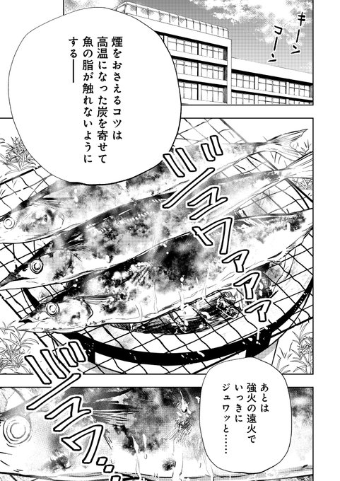 ストーリアのtwitterイラスト検索結果 ストーリアのtwitterイラスト検索結果