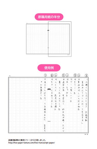 書籍内で語っていますが
漫画の1ページに入るセリフの量と
書きすぎたセリフのカット方法を
ご存知でしょうか??✨

文字だらけの漫画は本当にスルーされますからもったいないです～?

https://t.co/j04OA88YFF

 #少女マンガの作り方
全国書店、Webで発売中✨
 #漫画 