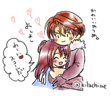 スコリノのtwitterイラスト検索結果 スコリノのtwitterイラスト検索結果