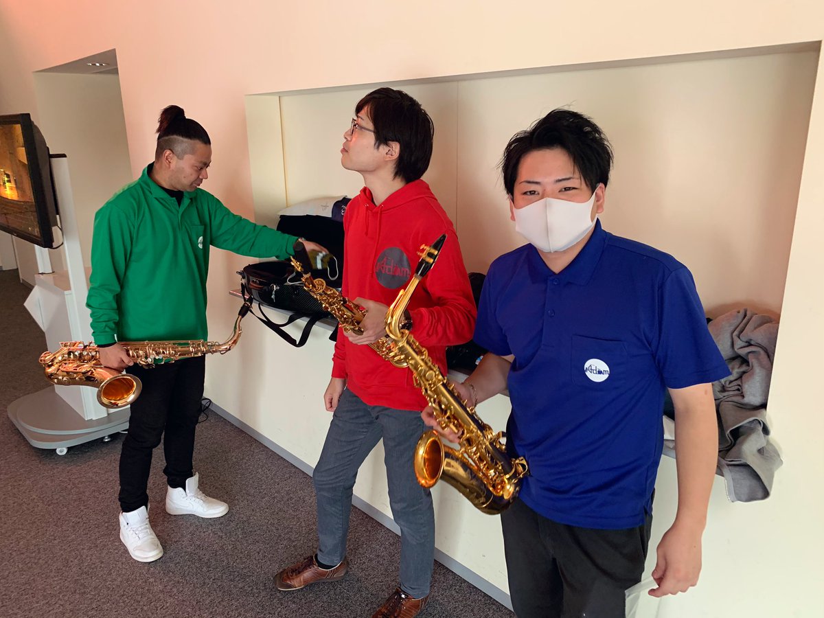 奥野祐樹 Sax なんと母校の広報誌に載せていただけるとの事で 取材と撮影を兼ねて我らが昭和音楽大学に来ました 11 1は オープンキャンパスにてホールで演奏いたします イエーイノリノリ敬具 奥野祐樹 Sax なんと母校の広報誌に載せていただけるとの事で 取材と撮影を兼ねて我らが昭和音楽大学に来ました 11 1は オープンキャンパスにてホールで演奏いたします イエーイノリノリ敬具