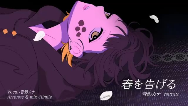春を告げるのtwitterイラスト検索結果 古い順 春を告げるのtwitterイラスト検索結果 古い順