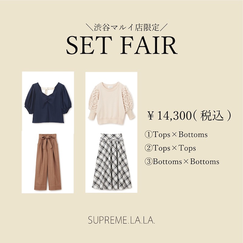 今日から最大50 割引 Supreme Lala 53 Off Test1 Annapoornafarms Com 今日から最大50 割引 Supreme Lala 53 Off Test1 Annapoornafarms Com