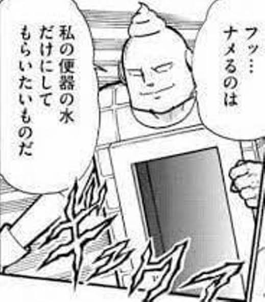 鳥山明先生のtwitterイラスト検索結果 古い順 鳥山明先生のtwitterイラスト検索結果 古い順