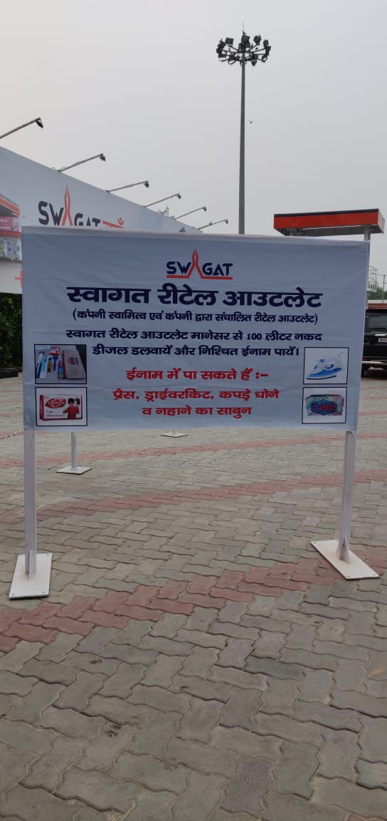 Nagar00680's tweet photo. More you fill, more you get on this festive season at IOCL COCO Manesar.
Freebies giveaway for our Truck Drivers on purchase of Diesel at COCO Manesar #HappyTruckdrivers #QualityQuantity https://t.co/F131ahgmd8