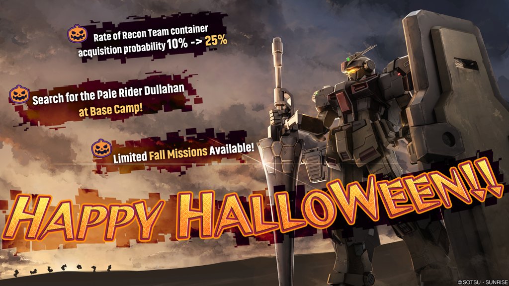 Mobile Suit Gundam Battle Operation 2 Ghostly Greetings From Base Camp Participate In Spooky Missions And Win Sweet Rewards Happy Haunting Supply Drop Lineup Update Qubeley Mk Ii T Co Jf8v4kzjag Happy Halloween