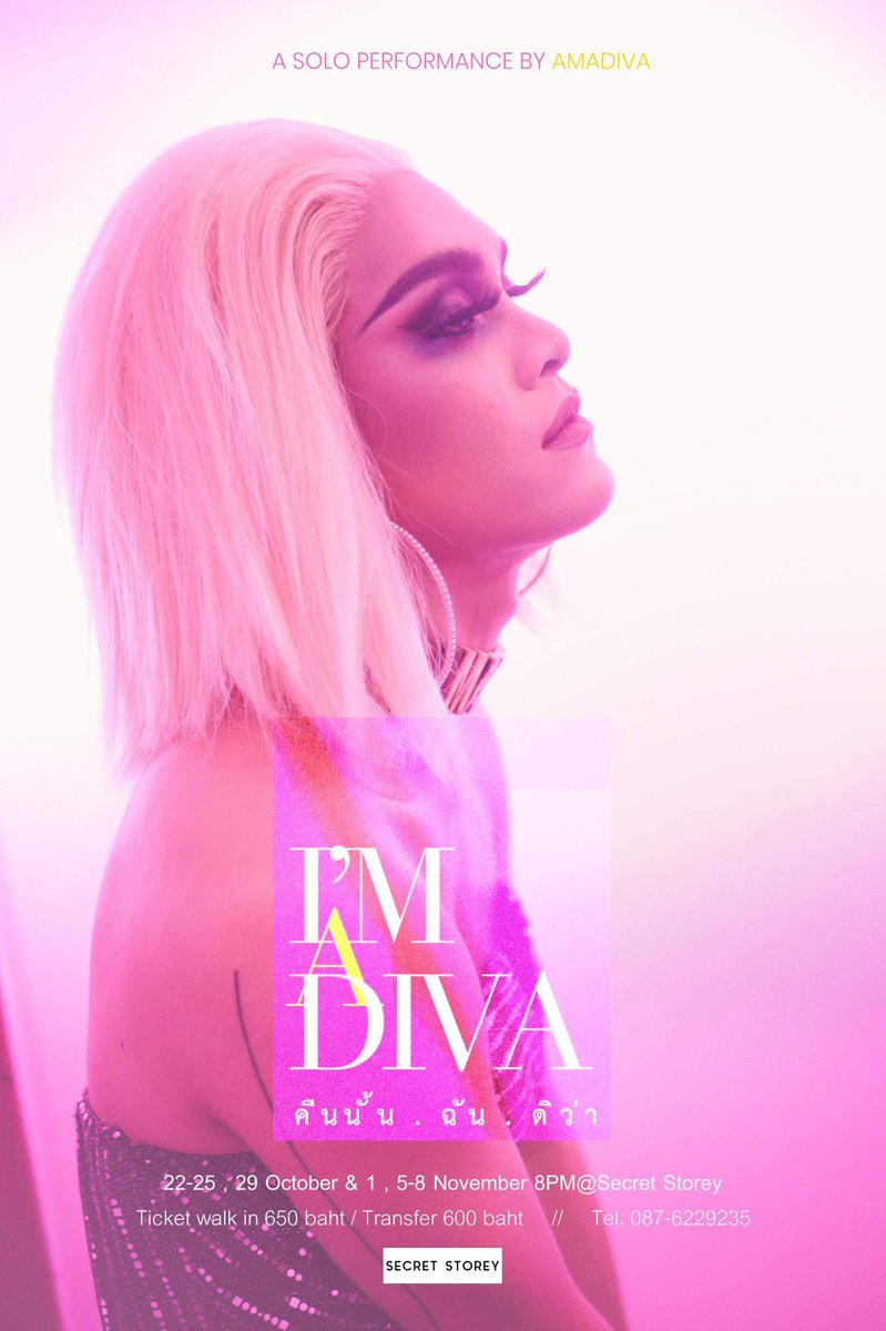 Yellow Channel tweet media