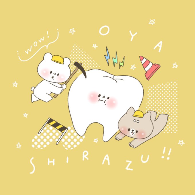 しろくまななみん Youtube Nnmn 7のイラスト しろくまななみん Youtube Nnmn 7のイラスト