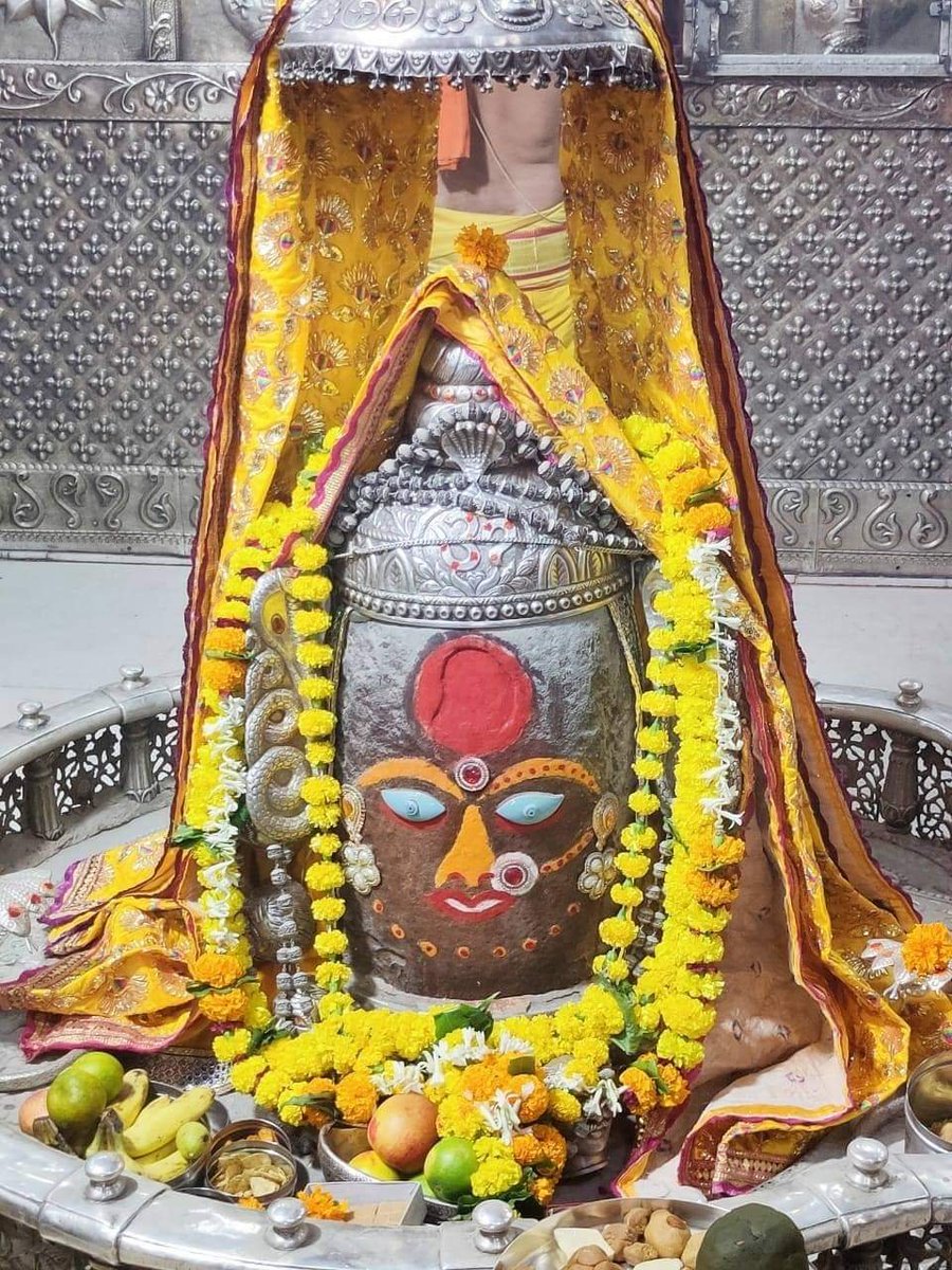 #Jai_Sri_MahaKaleshwar
Aaj 22-10-2020
Bhasm Aarti Shingar Darshan
#Shardiye_Navratron ki Hardik shubh Kamnaye
#Shashtam_Navratre Ki Hardik Shub Kamnaye
#ShubhNavratre
#Shubh_Shashti
#Har_Har_MahaDev https://t.co/A0PBiDB7Bn