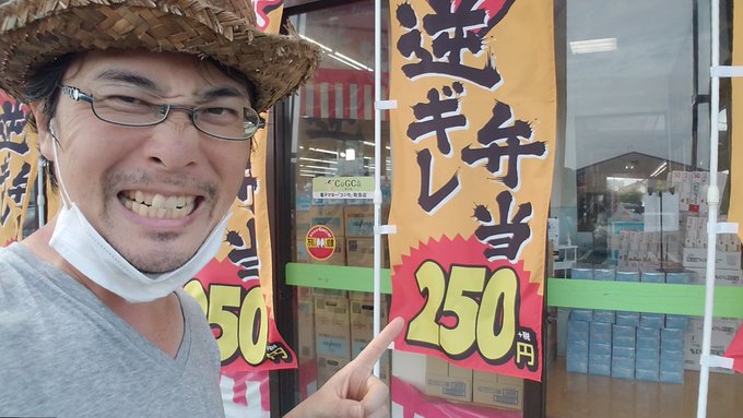 Watcherさん と Takochu Monkey のやりとり 1 Whotwi グラフィカルtwitter分析 Watcherさん と Takochu Monkey のやりとり 1 Whotwi グラフィカルtwitter分析