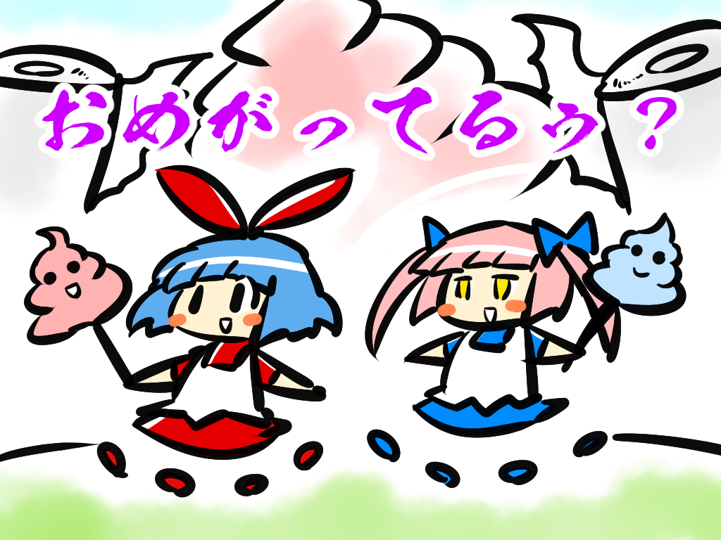 Twoucan カーリング の注目ツイート イラスト マンガ