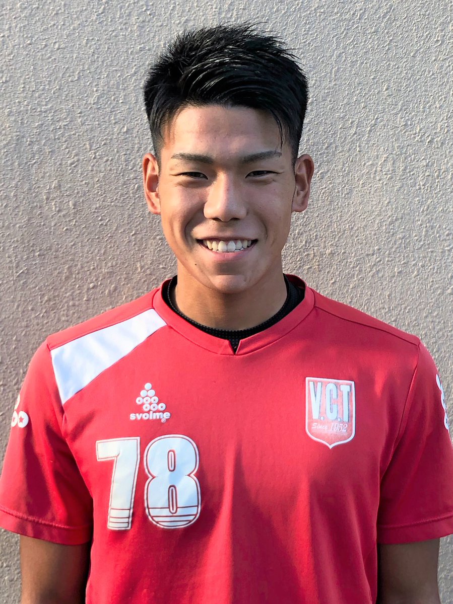 福島ユナイテッドfc 選手情報 この度 大分高校の堤聖司選手が 21シーズン弊クラブに加入することが内定いたしましたので お知らせ致します プロフィール等詳細はこちら T Co Rt8nnmo5u4 福島ユナイテッド 大分高校 T Co