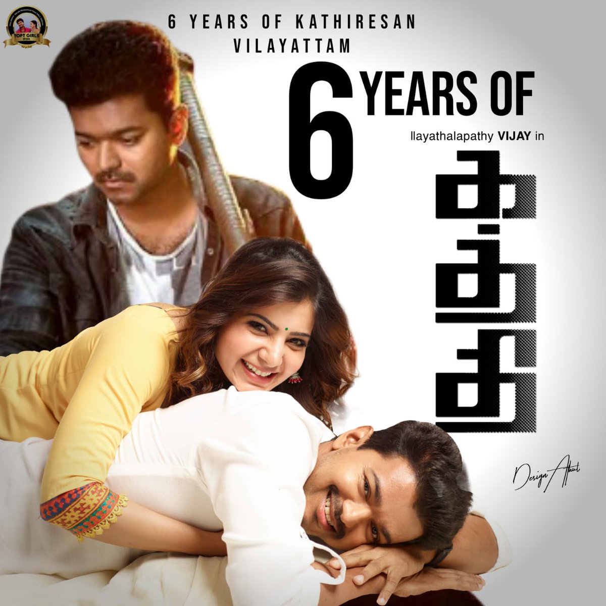 GreeshmaS10's tweet photo. #6YearsOfBBKaththi 🔥
@actorvijay @ARMurugadoss @Samanthaprabhu2 https://t.co/lX1yNcyqIf