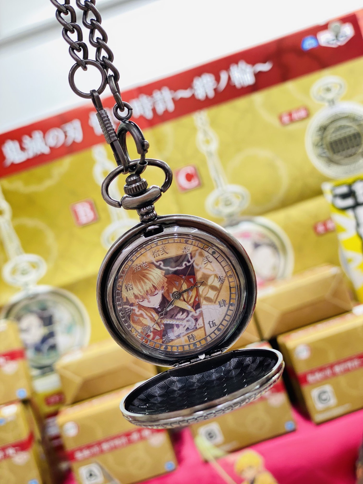 ドラマ下北沢 プライズ専門店 鬼滅の刃 懐中時計 全３種類 本日入荷 鬼滅の刃 バンプレスト プライズ 下北沢 ゲーセン T Co E0ecdbd9zw Twitter