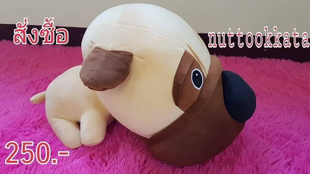 NTookkata's tweet photo. ตุ๊กตาหมาหัวโต🐶🐺🐕
เนื้อโครตนิ๊มมมม❤❤❤
ตัวละ250บาท
 สั่งซื้��� สอบถามที่นี่เลยค่ะ😄
📩LINE ID:nuttookkata
Facebook:nuttookkata
ลิ้งไลน์:https://t.co/giJnSnhE5N)

ฝากรีทวีตให้ด้วยน้า🙏🙏🙏❤❤
 #ขายของออนไลน์ #เราไม่ทิ้งกัน #ถูกและดีบอกต่อ #น้ําใจคนไทย #ใต้เตียงดารา https://t.co/3aHAXcxOMY