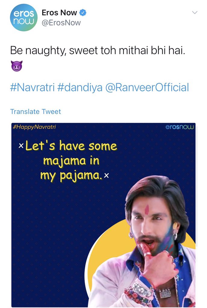 AKTKbasics's tweet image. Hey Eros Now, What do you really think people do during Navratri?
Got some shame? #BoycottErosNow