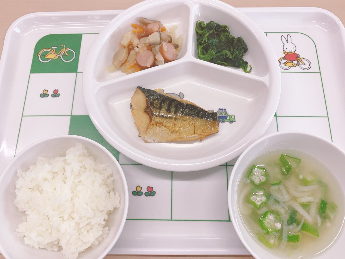 吹上幼稚園 در توییتر 10 22 木 の献立 サバの塩焼き キャベツときのこのソテー ほうれん草の磯香和え おくらとネギの味噌汁 ごはん