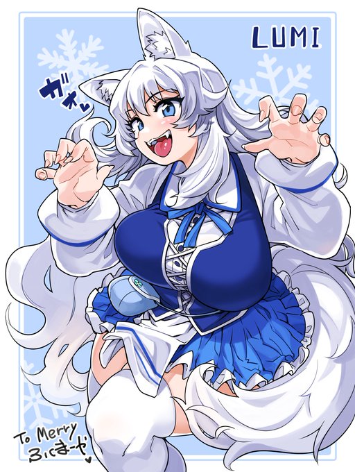 skebで描かせてもらったLUMIちゃ 