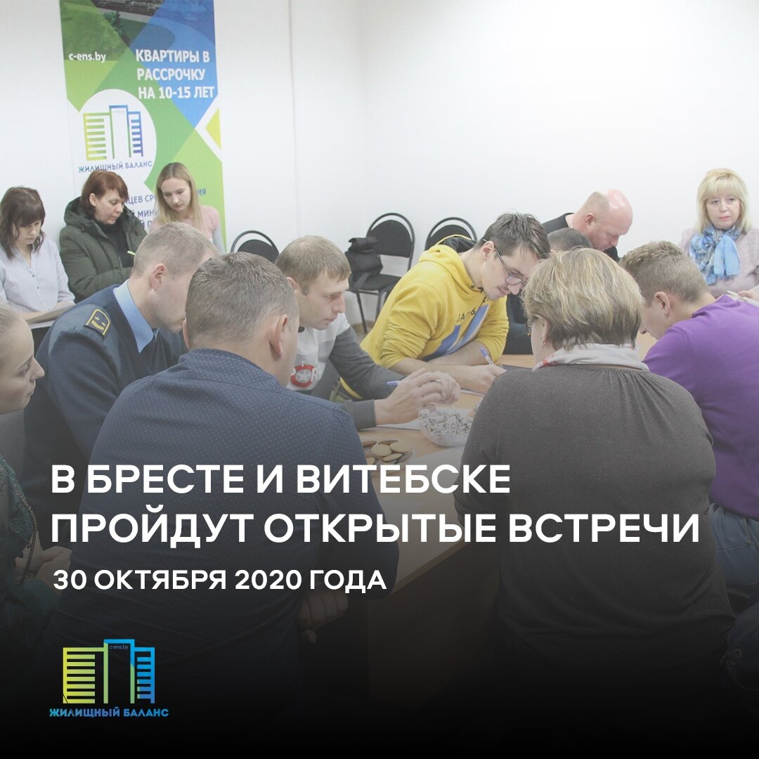 vk.com/kvartiru_v_ras…