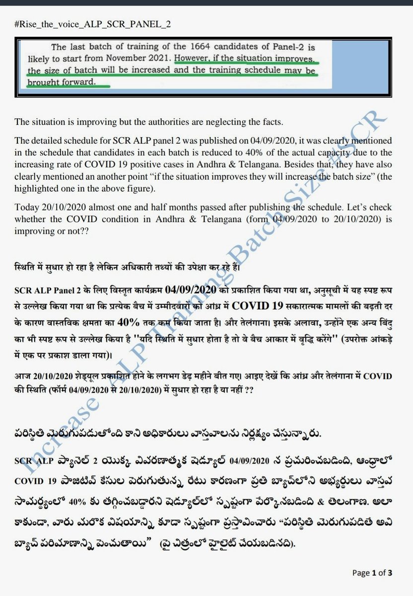 VishnuS73206618's tweet photo. Don't spoil our life, ALP Training sechdule for SCR candidates need to be rescheduled. @drmgtl @drmsecunderabad @drmgnt @drmvijayawada @drmhyb @SCRailwayIndia @PiyushGoyalOffc @PiyushGoyal @RailMinIndia https://t.co/JojnTNMeM4 https://t.co/dMfuBGRDXi