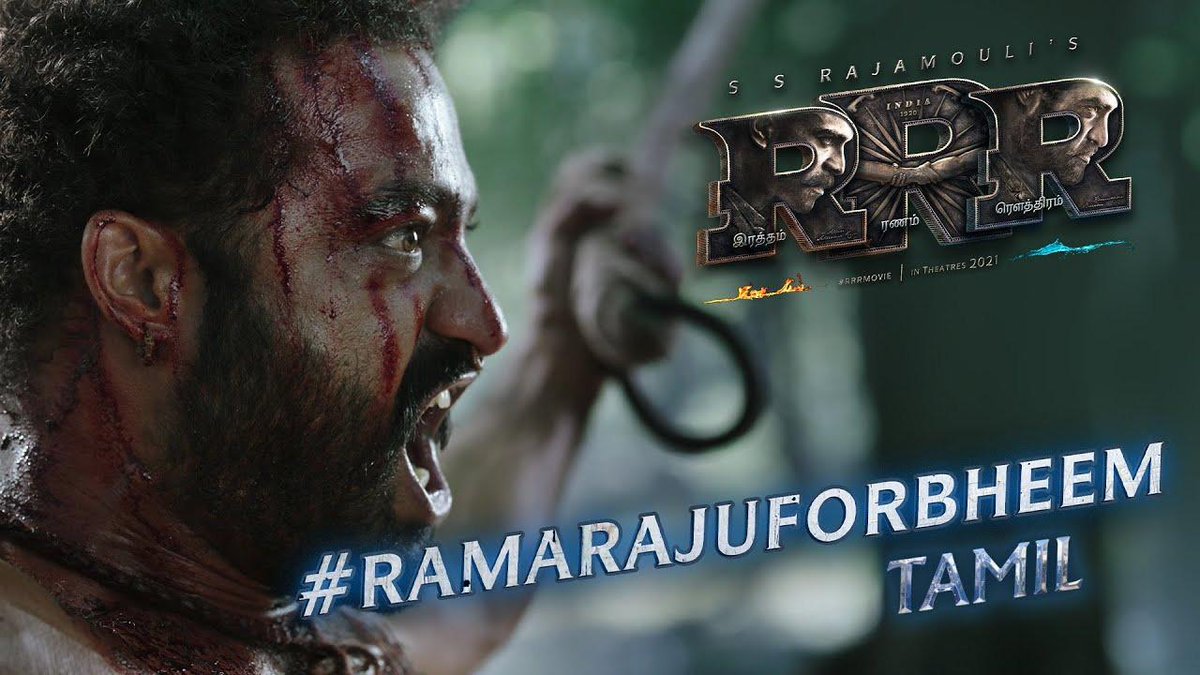 Superb transformation for <a href="/tarak9999/">Jr NTR</a>. Speaks so much about the effort that has gone into getting ready for the character. That physique just makes Bheem mightier

#KomaramBheemNTR #RamarajuForBheem