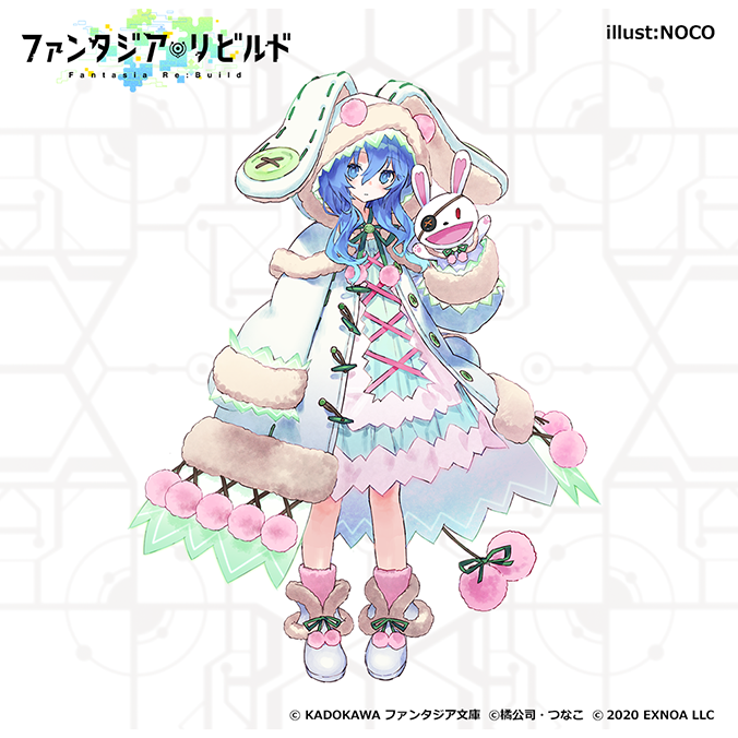 注目 画像ツイート デート ア ライブ 8ページ目 アニメレーダー 注目 画像ツイート デート ア ライブ 8ページ目 アニメレーダー