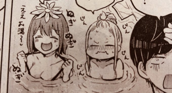 つむじまがり×すぷりんぐ8話の見本確認しました来週もお楽しみに#つむじまがりすぷりんぐ #つむすぷ 