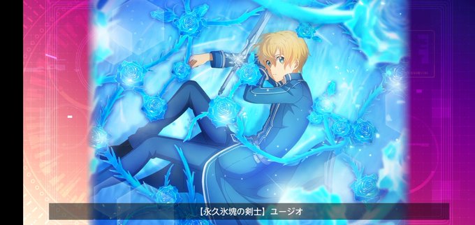 まばたきのtwitterイラスト検索結果 古い順