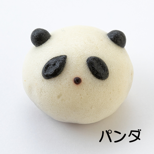くらづくり本舗 貴方は トラ派 パンダ派 シロクマ派 コアラ派 ブタ派 イヌ派 10 24より新発売 可愛い ひとくちサイズのお菓子の動物園 どうぶつ饅頭 販売開始のお知らせ 可愛い可愛い蒸しまんじゅうです 01 8 638 川越 埼玉 くら くらづくり本舗 貴方は トラ派 パンダ派 シロクマ派 コアラ派 ブタ派 イヌ派 10 24より新発売 可愛い ひとくちサイズのお菓子の動物園 どうぶつ饅頭 販売開始のお知らせ 可愛い可愛い蒸しまんじゅうです 01 8 638 川越 埼玉 くら