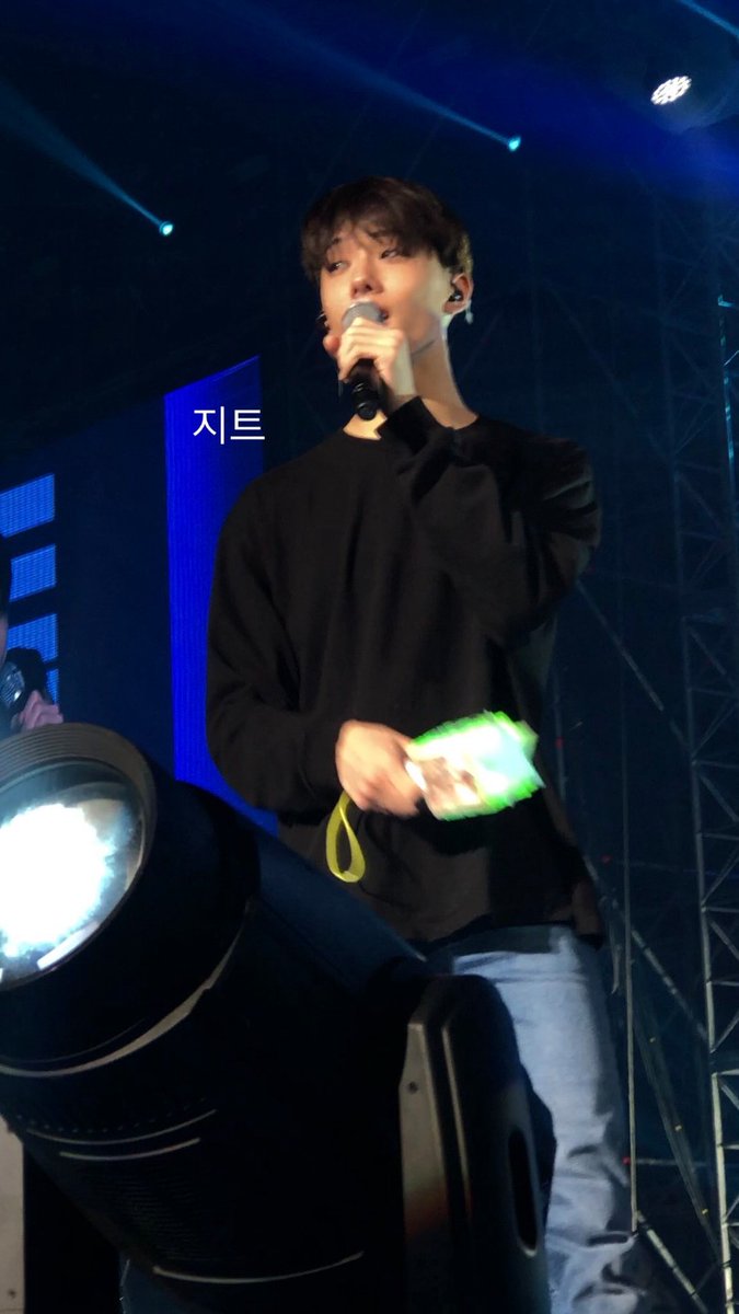 park Jisung fantaken - a thread