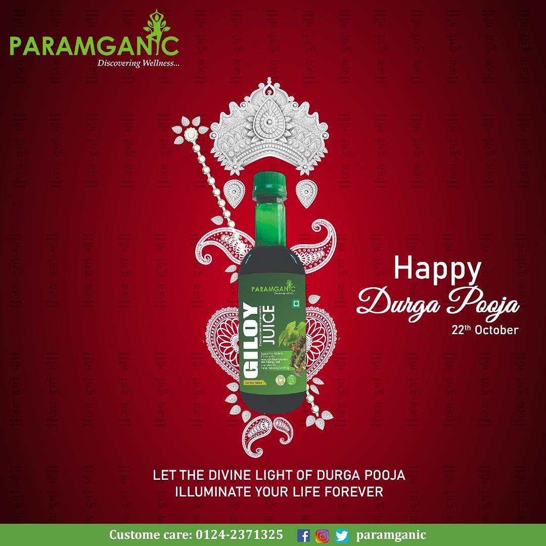 paramganic's tweet photo. Happy Durga Pooja 🙏
#socialmedia #famous #india #gym #DelhiFightsCorona #photography #sports #health #instagram #supplements #natural #bollywood #lifestyle #product #paramganic #fitness #immunityboost #digestionsupport #amazon #burn #fat #navratri #happynavratri #durgapooja https://t.co/k4ZJLav0kE