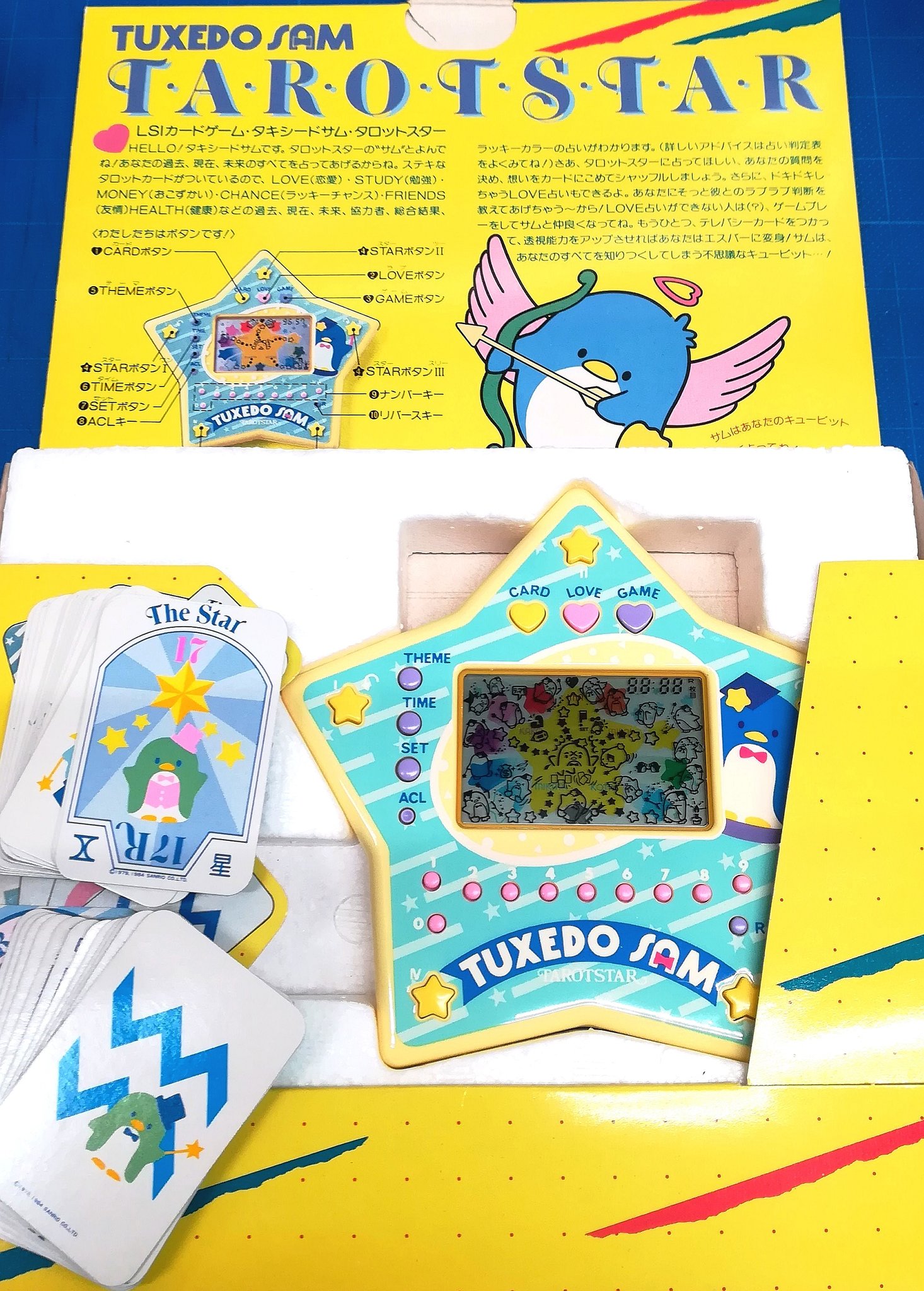  - 美品　トミー　タキシードサム タロットスター ゲーム タキシードサムのタロットスター - メルカリ
