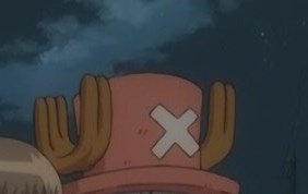 ถ้าไอโอปลอมมาจริง กุจะถามว่าภาพนี้มาจากเรื่องอะไร