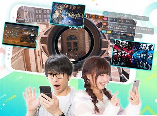 声優ニュース速報 Sayyu Bot Tvitter