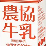 空耳アワー の感情分析 Nyakone 空耳アワー の感情分析 Nyakone