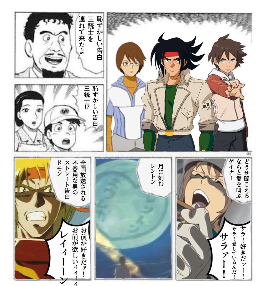 絡繰人形ザクロ ゲームを漁るのが趣味のからくりのvtuber Karakuri396 さんの漫画 2作目 ツイコミ 仮