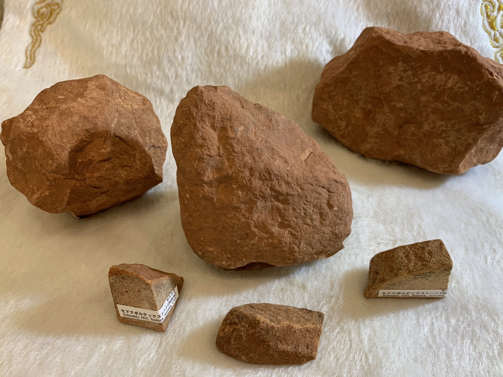 酸化鉄 Twitter Search Twitter