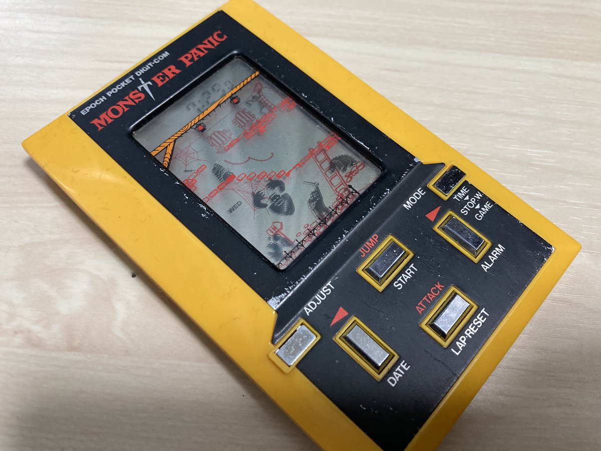 モンスターパニック Hashtag On Twitter