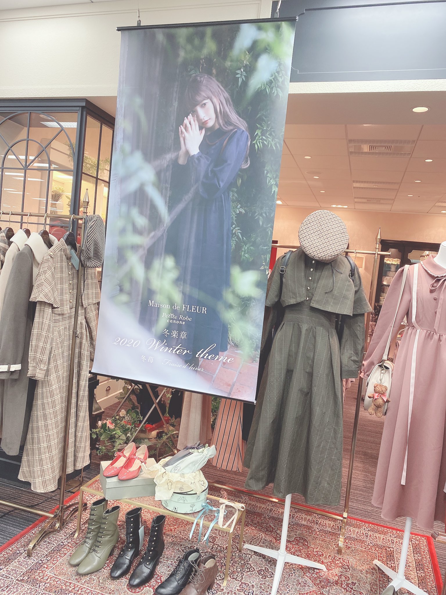 青木美沙子💕Aoki Misako on X: 青木美沙子💕Aoki Misako on X: